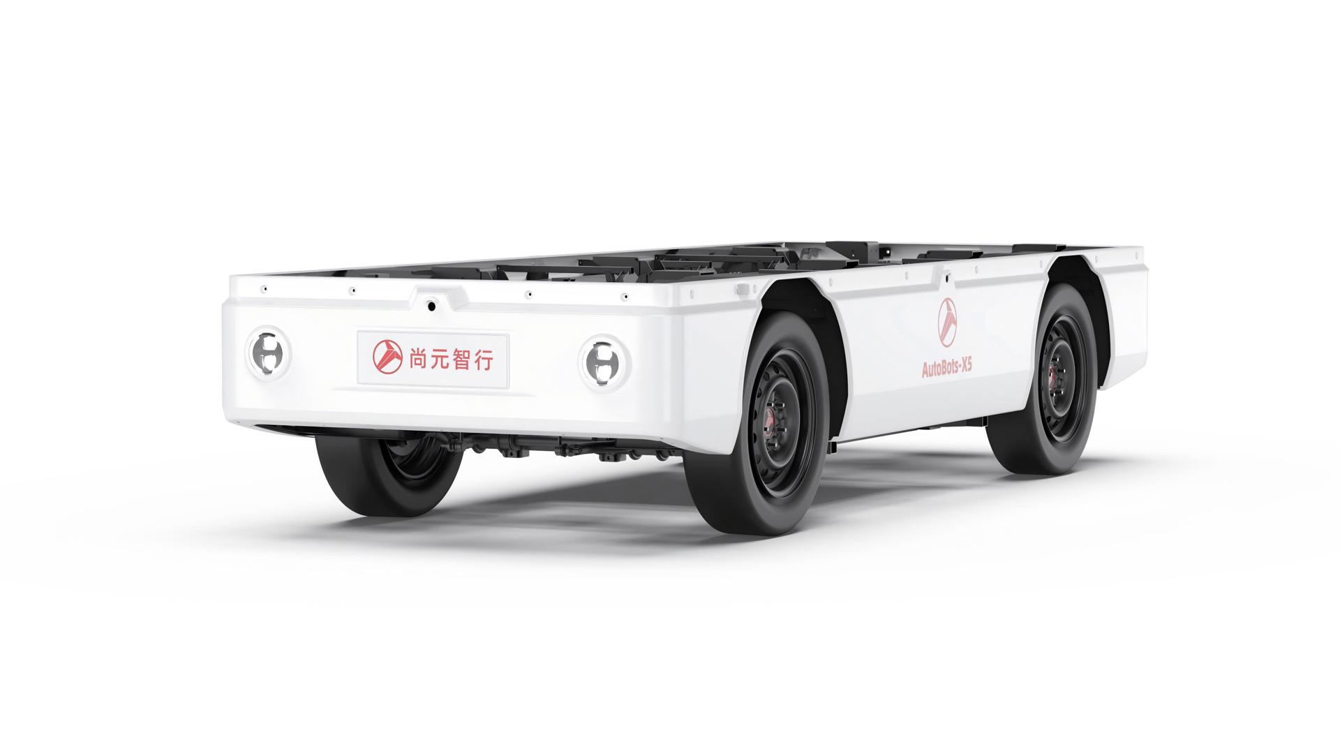 中小型前转后驱平台