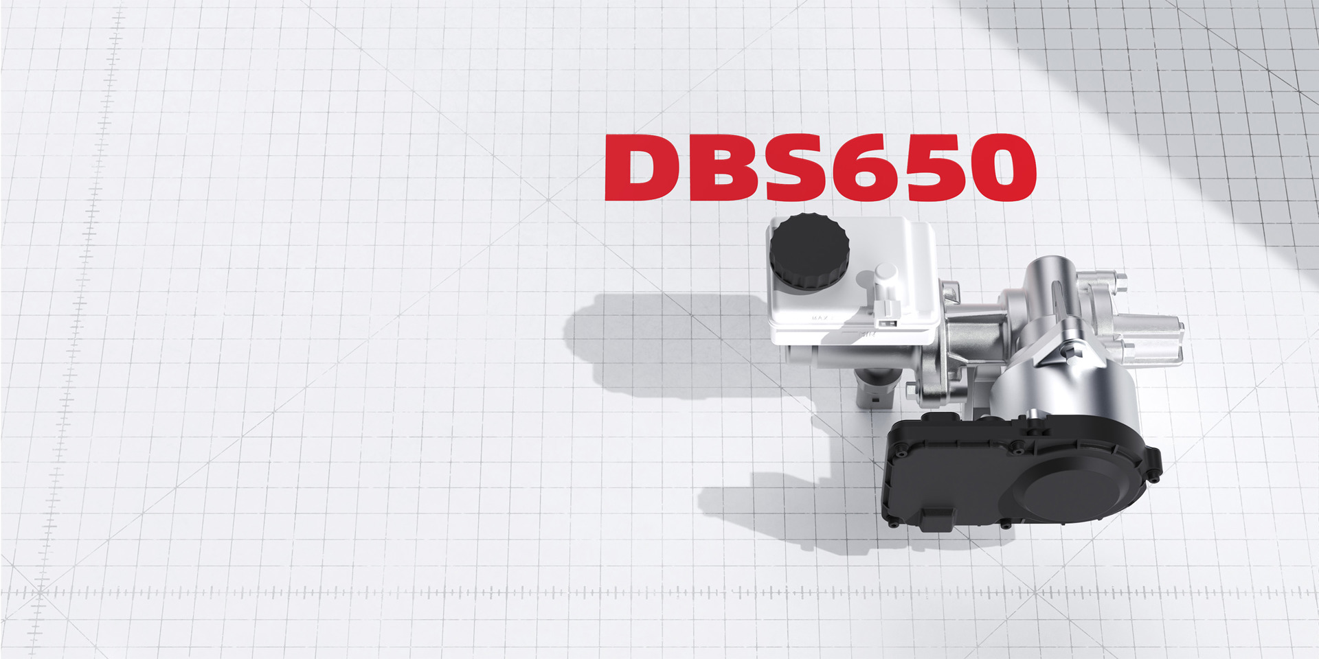 线控核心零部件