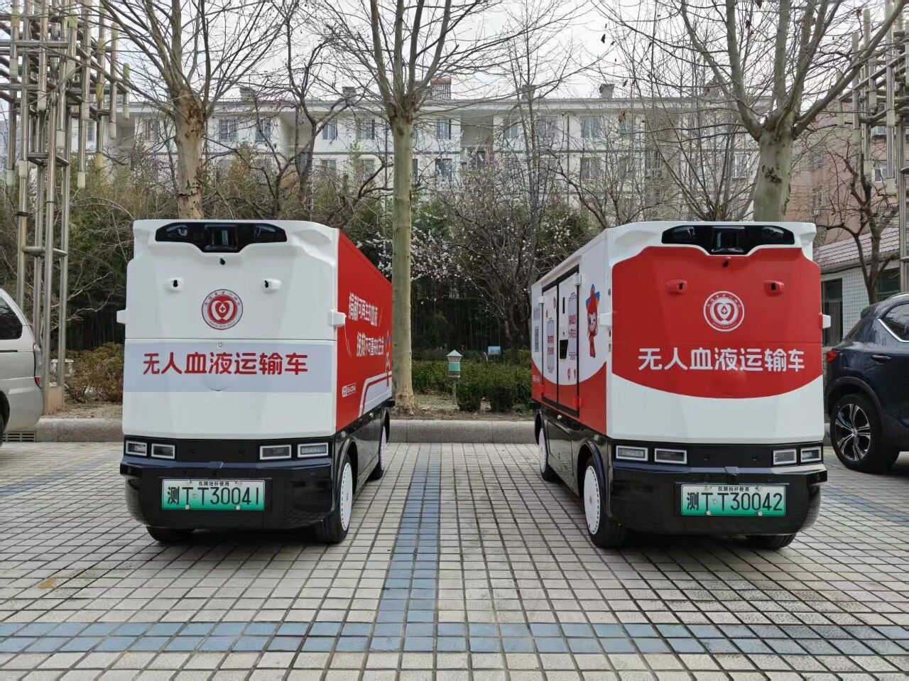 微信图片_2026-03-31_101558_207.jpg 微信图片_2026-03-31_101558_207.jpg